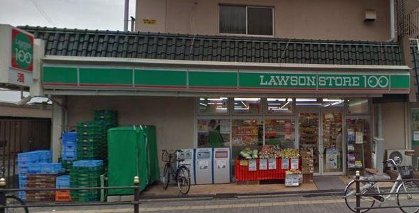 レジュールアッシュ大阪城ノルド(ローソンストア100都島中野町店)