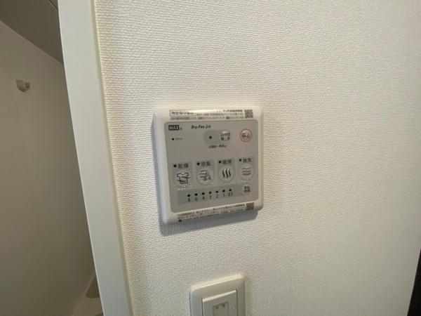 エスリード京橋グレイス