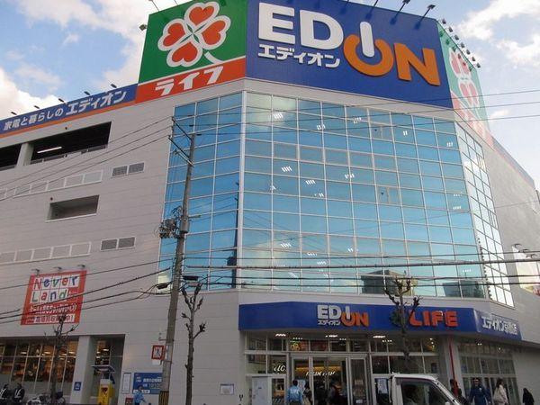 エスティメゾン京橋(ライフ京橋店)