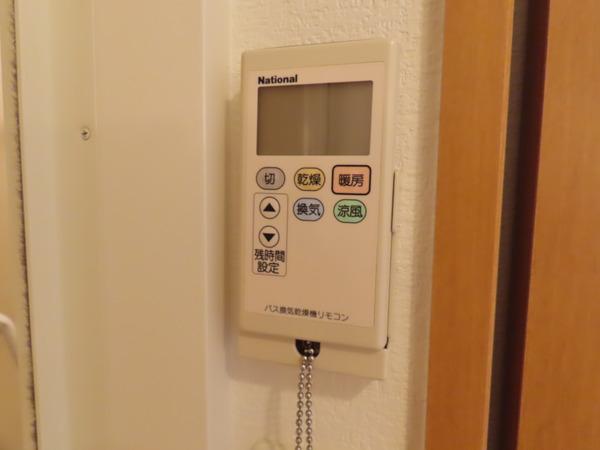 ウィスタリア京橋(その他設備)