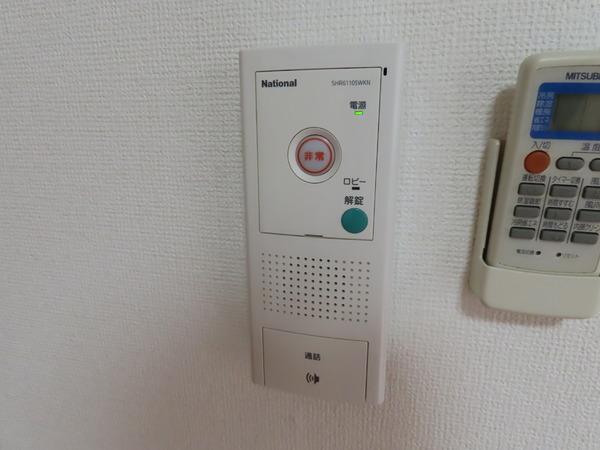 ウィスタリア京橋(その他設備)