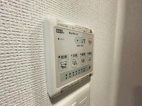セレニテ京橋クレア(その他設備)