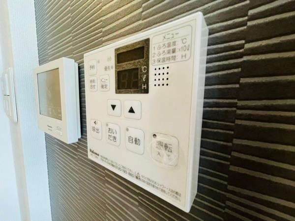 コンフォール京橋(リビング)