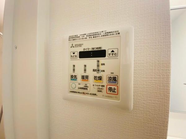 クレストタップ京橋(その他設備)