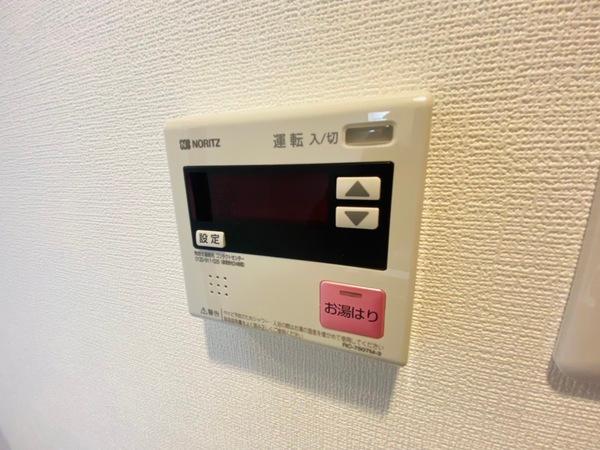 クレストタップ京橋(その他設備)