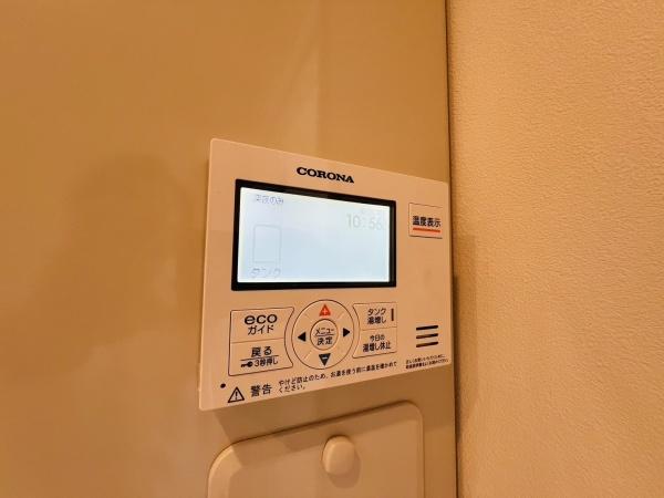 みおつくし京橋