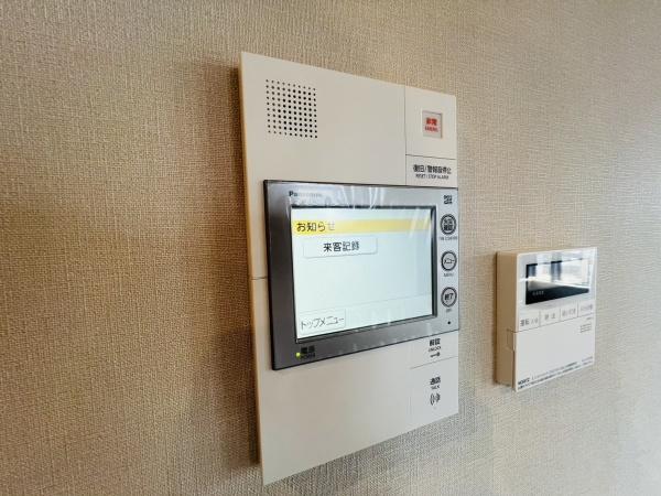 大阪市都島区都島北通1丁目のマンション(その他設備)