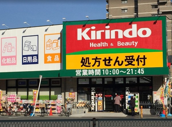 大阪市都島区都島北通1丁目のマンション(キリン堂都島本通店)