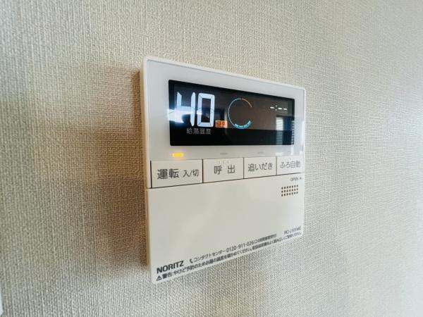 大阪市都島区都島北通1丁目のマンション(その他設備)