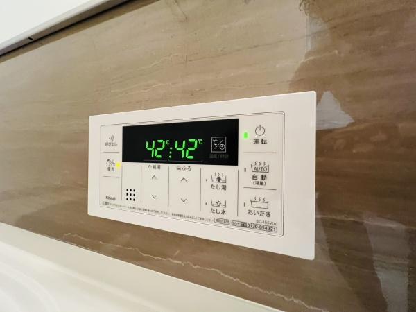 大阪市城東区東中浜9丁目のマンション(その他設備)