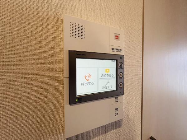 大阪市城東区東中浜9丁目のマンション(その他設備)