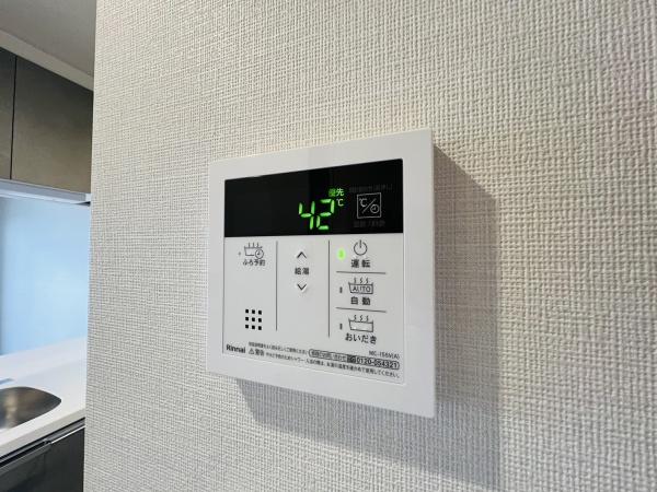 大阪市城東区東中浜9丁目のマンション(その他設備)