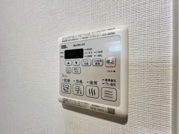 大阪市城東区東中浜9丁目のマンション(その他)