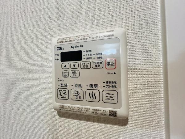 大阪市城東区東中浜9丁目のマンション(その他)