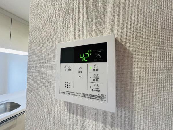 大阪市城東区東中浜9丁目のマンション(その他設備)