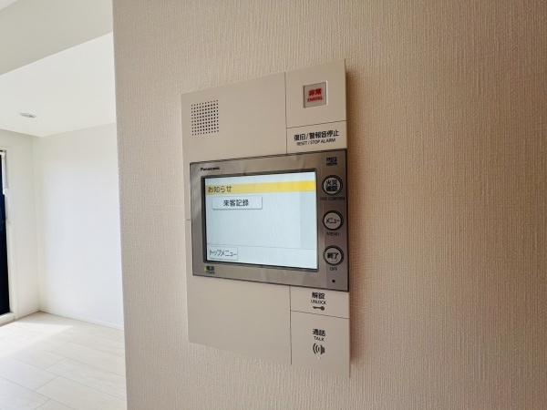 大阪市都島区都島北通1丁目のマンション(その他設備)