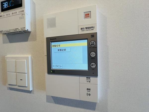 大阪市都島区都島北通1丁目のマンション(その他設備)