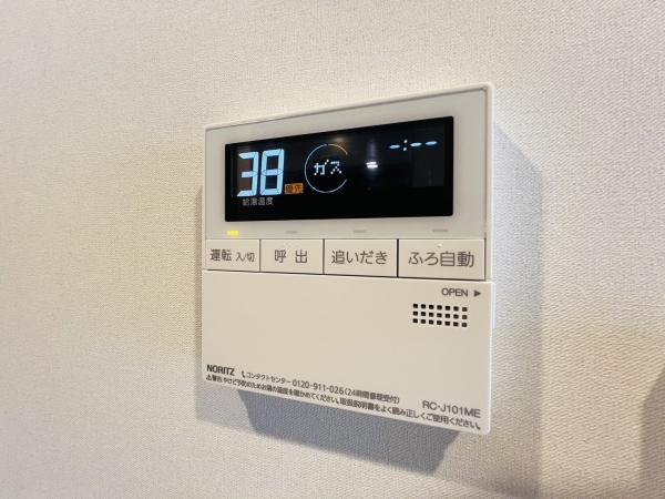 大阪市都島区都島北通1丁目のマンション(その他設備)