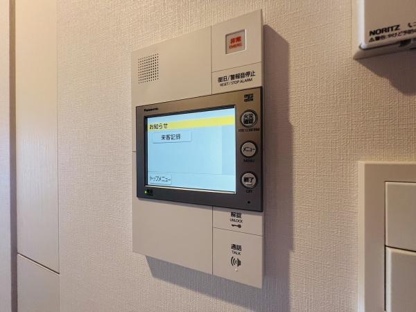 大阪市都島区都島北通1丁目のマンション(その他設備)