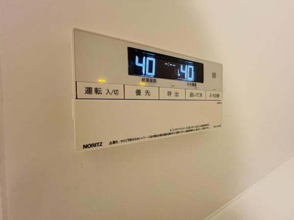 大阪市都島区都島北通1丁目のマンション(その他設備)