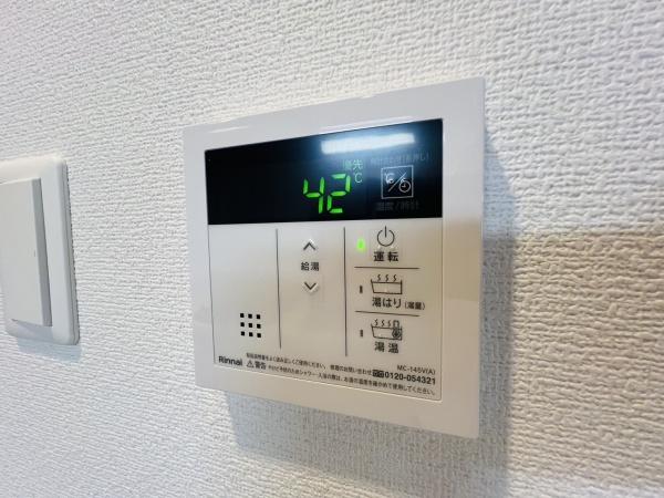 大阪市都島区都島北通1丁目のマンション(その他設備)