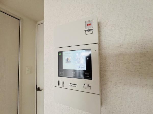 大阪市都島区都島北通1丁目のマンション(その他設備)