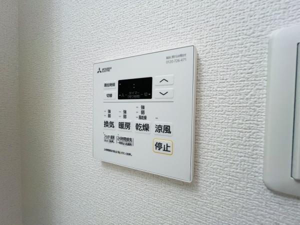 大阪市都島区都島北通1丁目のマンション(その他設備)