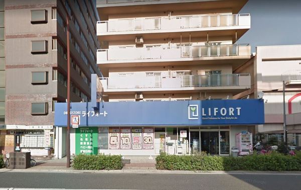 大阪市城東区永田4丁目のアパート(ドラッグストアライフォート深江橋店)