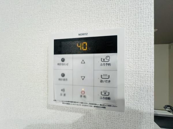 大阪市城東区永田４丁目のアパート