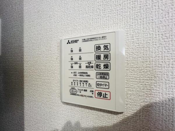 大阪市城東区永田４丁目のアパート
