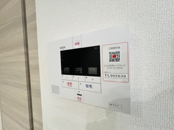 大阪市城東区永田４丁目のアパート