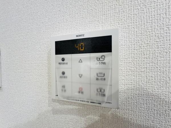 大阪市城東区永田４丁目のアパート