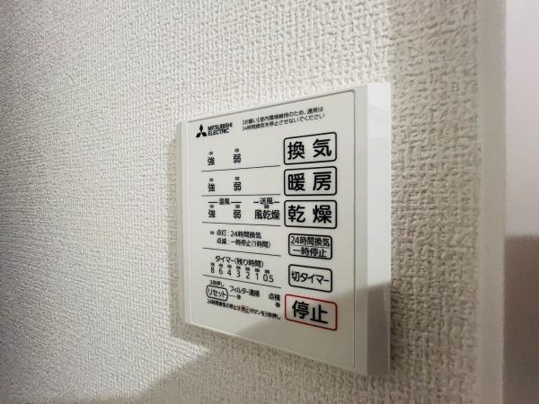 大阪市城東区永田４丁目のアパート