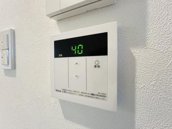 大阪市城東区東中浜9丁目のマンション(その他設備)