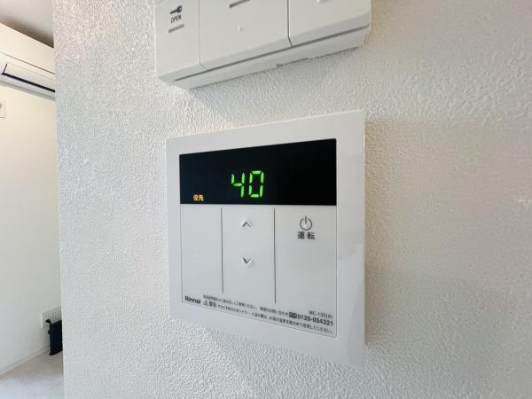 大阪市城東区東中浜9丁目のマンション(その他設備)