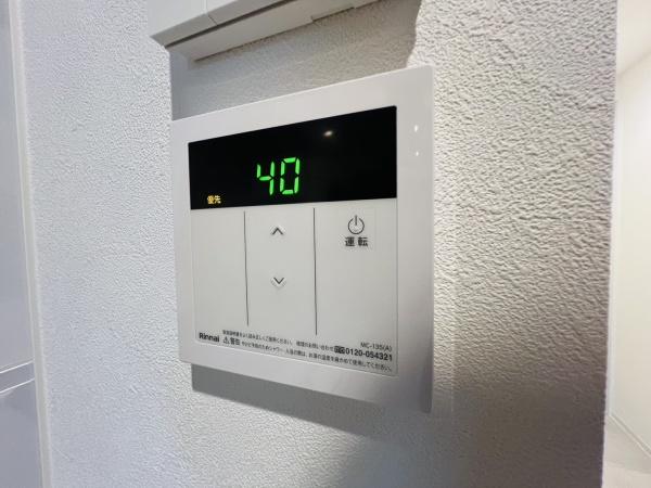 大阪市城東区東中浜9丁目のマンション(その他設備)