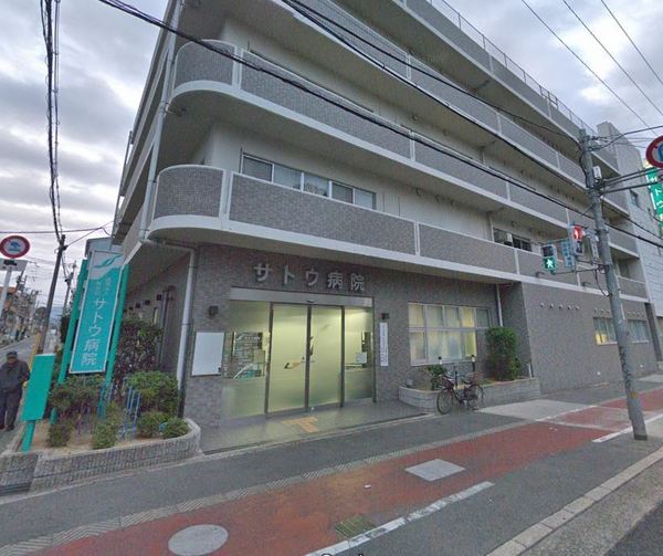 大阪市城東区中浜2丁目のマンション(医療法人有光会サトウ病院)