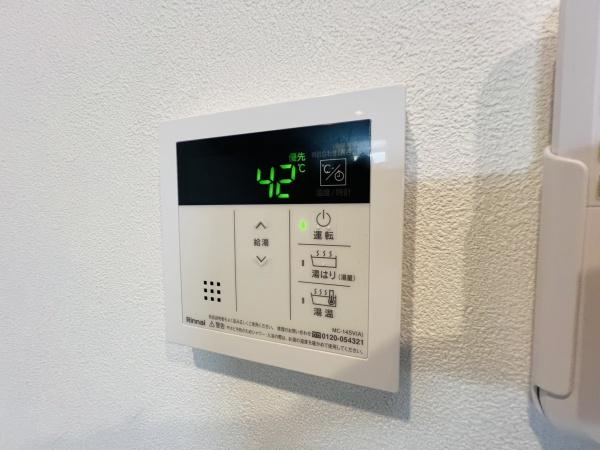 大阪市城東区中浜2丁目のマンション(その他設備)