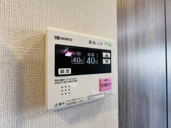 大阪市都島区片町2丁目のマンション(その他設備)