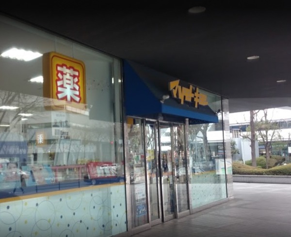 大阪市都島区片町2丁目のマンション(マツモトキヨシ大阪ビジネスパーク店)