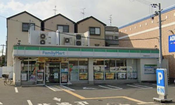 門真市岸和田2丁目(ファミリーマート四條畷雁屋西町店)