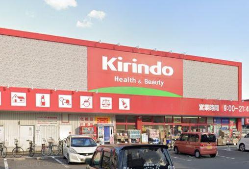 門真市岸和田2丁目(キリン堂門真東店)