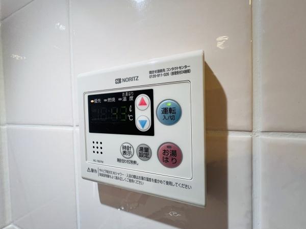 大阪市都島区都島本通４丁目のマンション