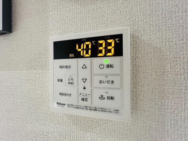 大阪市城東区諏訪3丁目のアパート(その他設備)