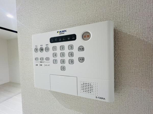 大阪市城東区諏訪3丁目のアパート(その他設備)