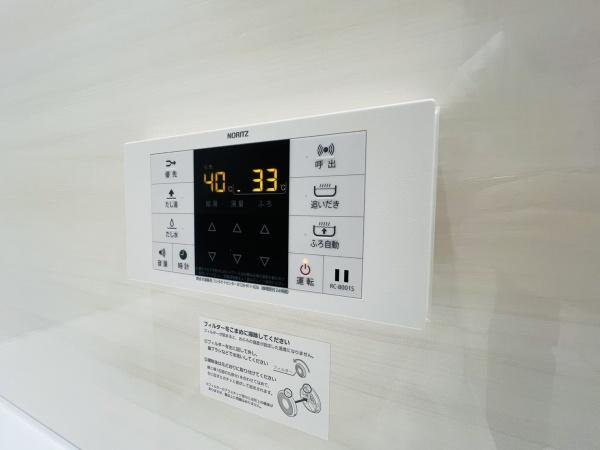 大阪市城東区永田1丁目のアパート(その他設備)