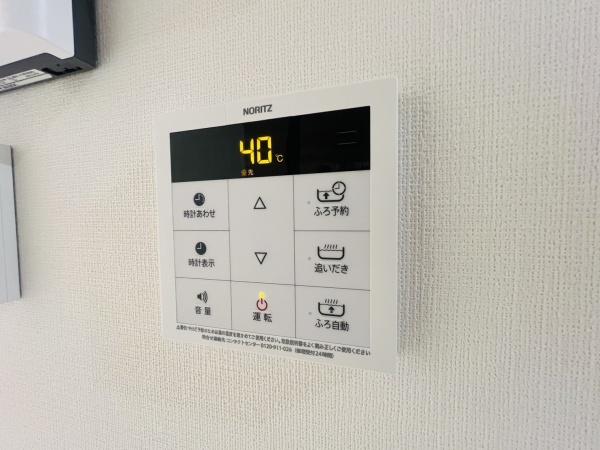 大阪市城東区永田1丁目のアパート(その他設備)