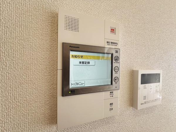 大阪市城東区東中浜2丁目のマンション(その他設備)