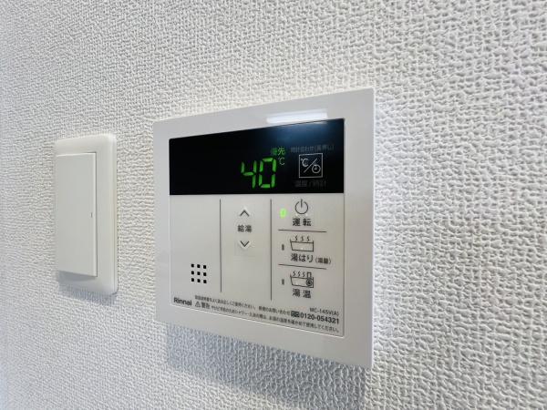 大阪市城東区東中浜２丁目のマンション