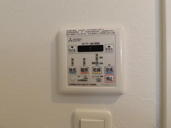 プレジオ都島本通